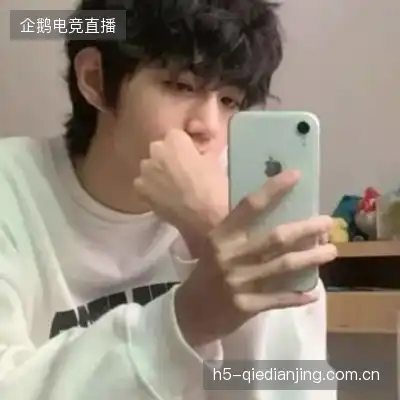 符陵竹